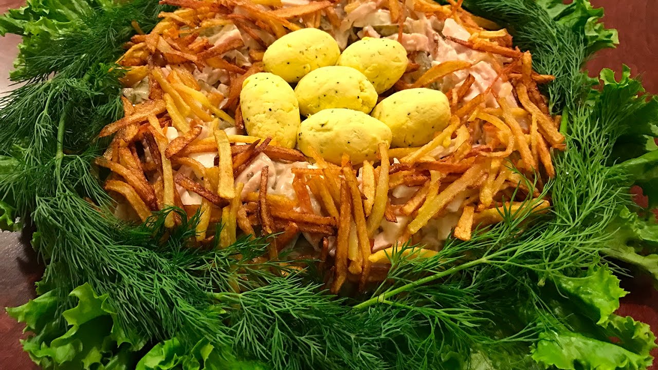 салат гнездо глухаря пошаговый рецепт | Рецепты салатов в ОК